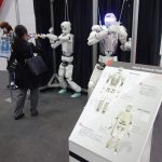 【国際ロボット展レポート・下】話題のロボットあれこれ8選